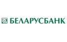 Банк Беларусбанк АСБ в Дятлове
